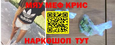 бутик Ликино-Дулёво