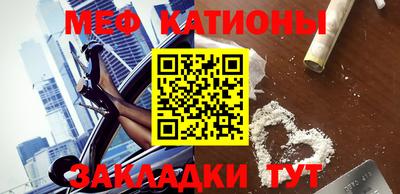 бутик Ликино-Дулёво