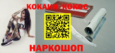 меф VHQ Лесосибирск