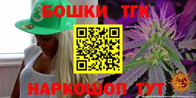 меф VHQ Лесосибирск