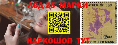 меф VHQ Лесосибирск