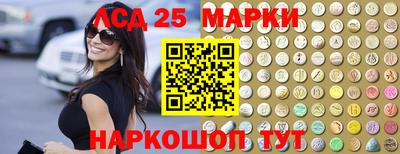 меф VHQ Лесосибирск