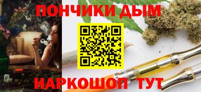 прущий лед Ливны