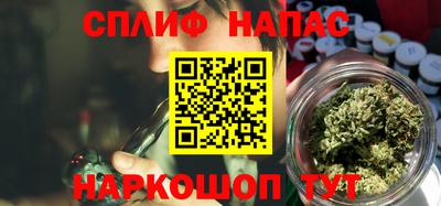 прущий лед Ливны