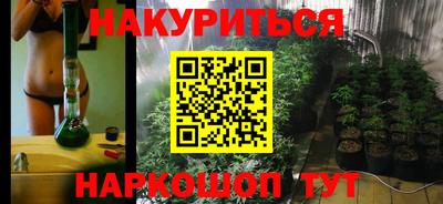 меф VHQ Лесосибирск