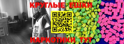 бутик Ликино-Дулёво