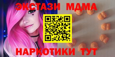 прущий лед Ливны
