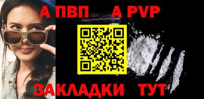 бутик Ликино-Дулёво