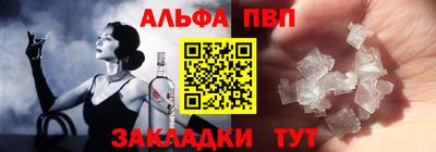 бутик Ликино-Дулёво