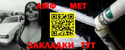 бутик Ликино-Дулёво