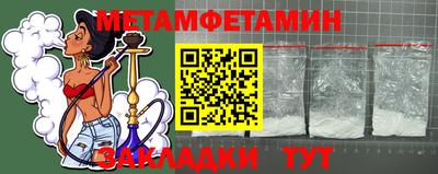 бутик Ликино-Дулёво