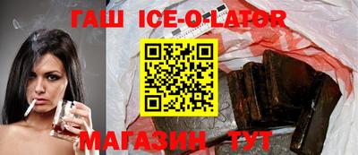 прущий лед Ливны