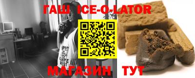 меф VHQ Лесосибирск