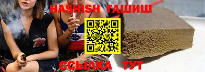 прущий лед Ливны