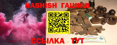 бутик Ликино-Дулёво