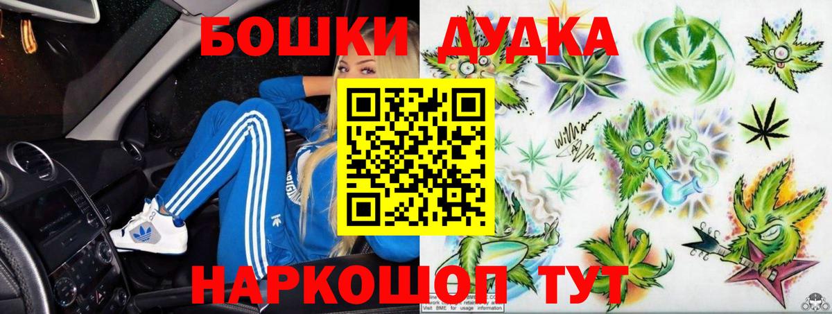 Конопля SATIVA & INDICA Валуйки